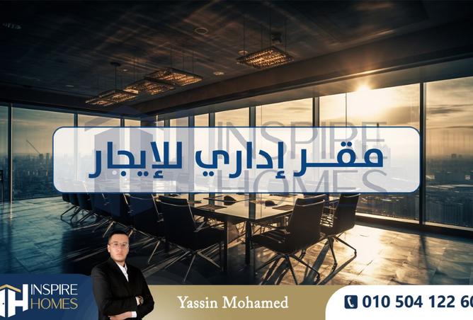 7881434 - Property Main Image