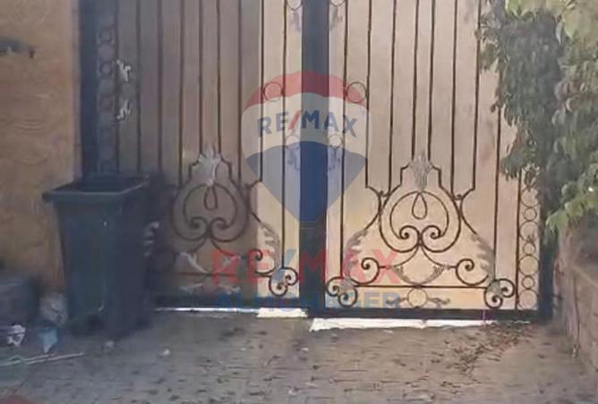 8076672 - صورة العقار 3
