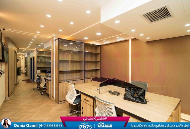 8269731 - صورة العقار 2