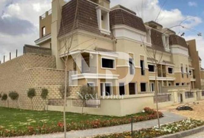 8243161 - صورة العقار 2