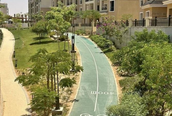 8418543 - صورة العقار 2