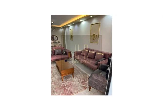 8474654 - صورة العقار 2