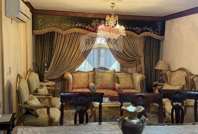 7993212 - صورة العقار 2