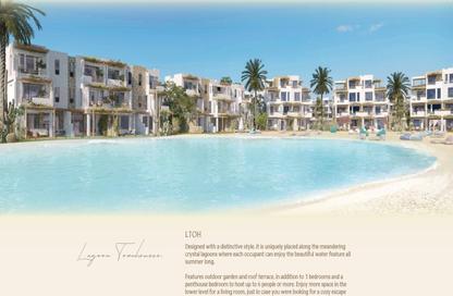 Chalet - 2 Bedrooms - 2 Bathrooms for sale in Al Masyaf - Ras Al Hekma - North Coast