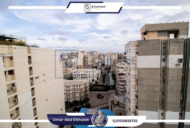 8204187 - Property Image 2