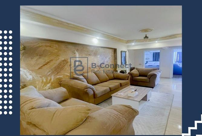 8450621 - صورة العقار 2