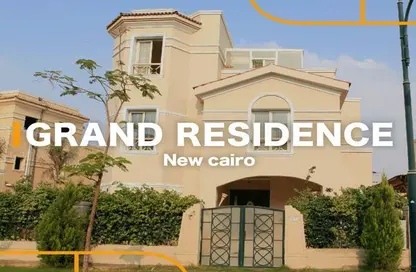 Townhouse - 4 Bedrooms - 5 Bathrooms for sale in Grand Residence - South Investors Area - New Cairo City - Cairo