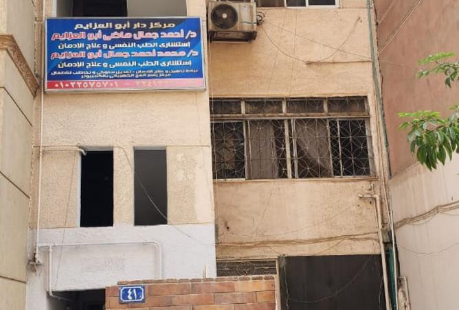 8331433 - Property Image 2