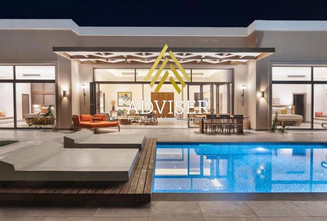 8234913 - صورة العقار 3