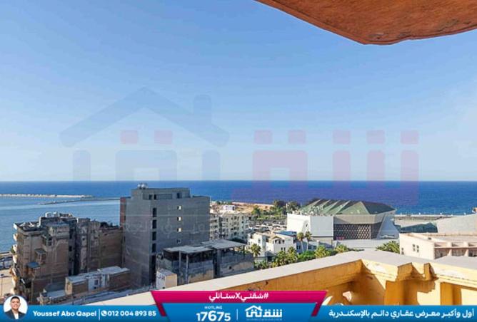 8363848 - الصورة الرئيسية للعقار