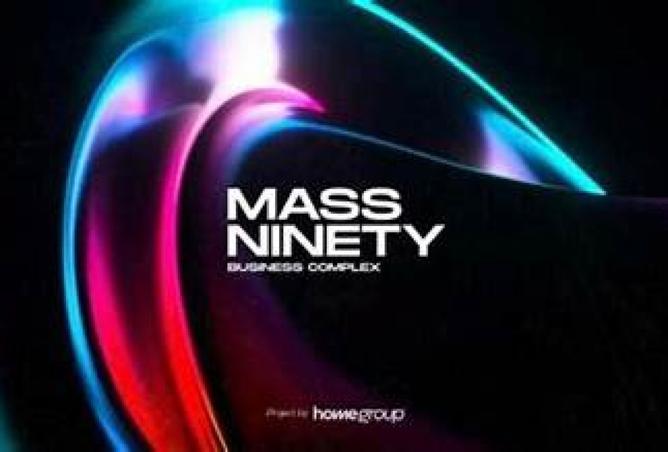 8270856 - صورة العقار 2