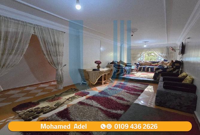 8041536 - صورة العقار 3