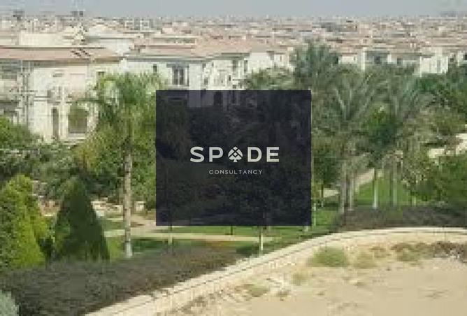 8046374 - صورة العقار 3
