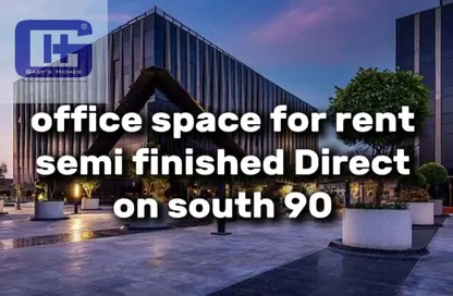 Office Space - Studio - 1 Bathroom for rent in Eastown - 5th Settlement Compounds - The 5th Settlement - New Cairo City - Cairo