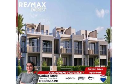 Apartment - 2 Bedrooms - 2 Bathrooms for sale in Garden Lakes - 6 October Compounds - 6 October City - Giza