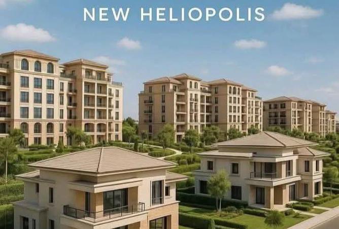 8328791 - صورة العقار 2