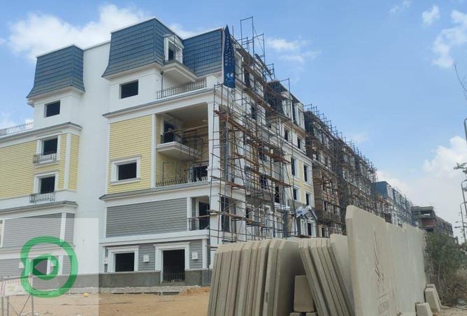 8470824 - Property Image 2