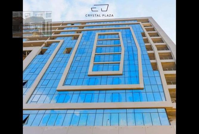 7154697 - صورة العقار 3