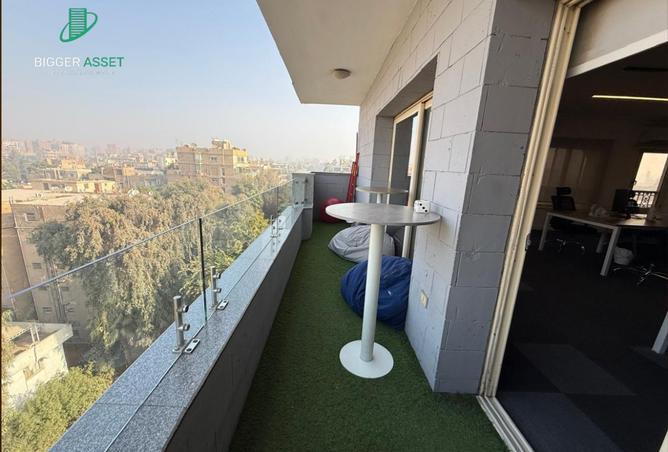 8447522 - صورة العقار 3