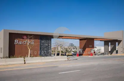 فيلا - 5 غرف نوم - 4 حمامات للبيع في باديه بالم هيلز - كمبوندات 6 أكتوبر - مدينة 6 أكتوبر - الجيزة
