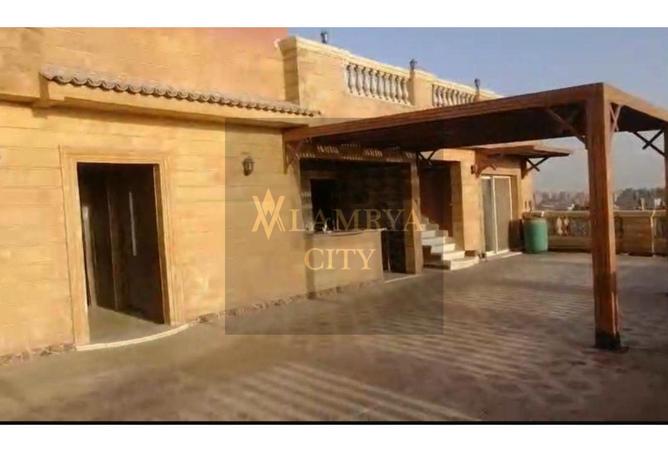 8094671 - Property Image 3