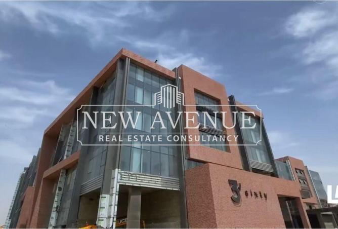 8205964 - Property Image 3