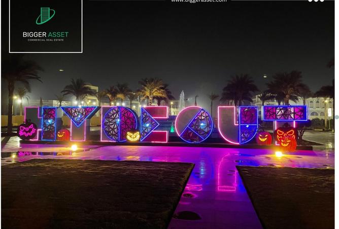 8092261 - الصورة الرئيسية للعقار
