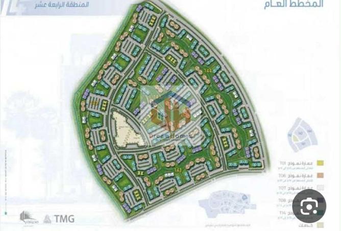 7903295 - Property Image 3