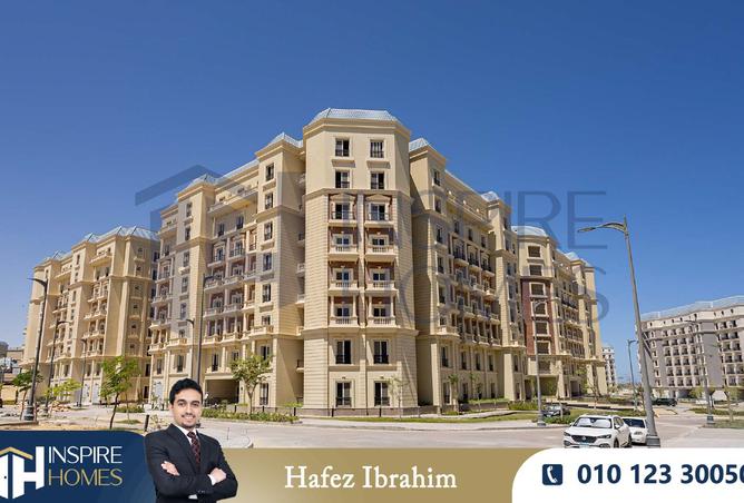 8216732 - صورة العقار 2