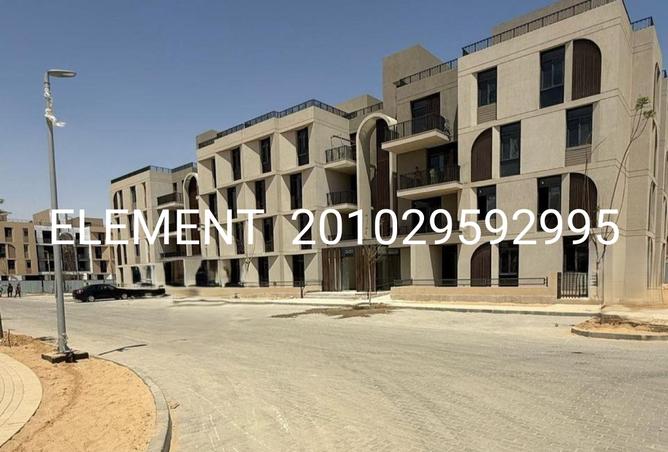 8337381 - الصورة الرئيسية للعقار