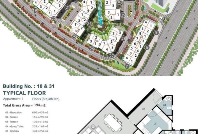 8373152 - الصورة الرئيسية للعقار