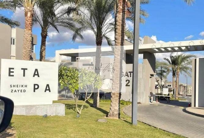 8350914 - الصورة الرئيسية للعقار