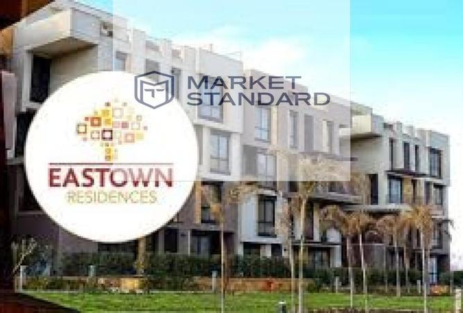 8453560 - Property Image 3