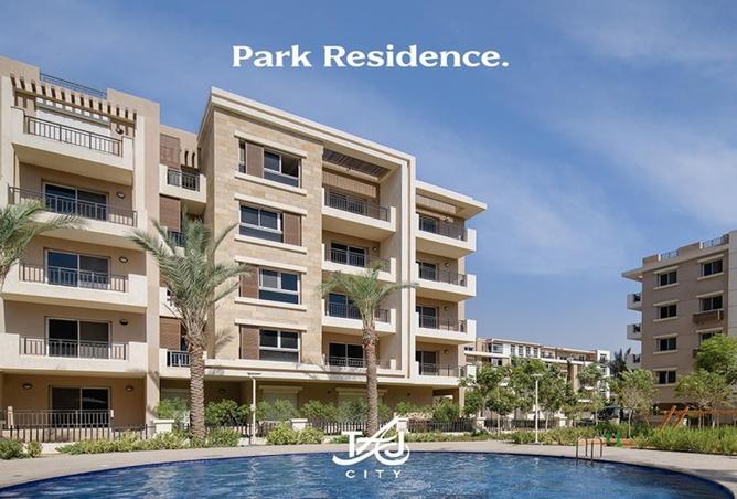 8325526 - صورة العقار 3