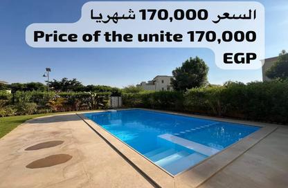 Twin House - 5 Bedrooms - 6 Bathrooms for rent in Mivida - 5th Settlement Compounds - The 5th Settlement - New Cairo City - Cairo