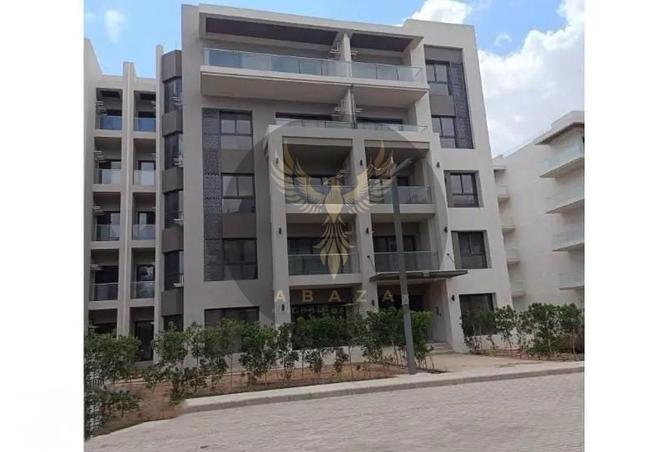 8330271 - صورة العقار 3