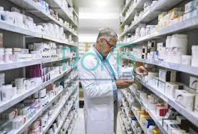 8227697 - Property Image 3