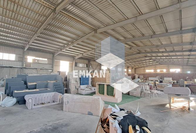 8014332 - Property Image 3
