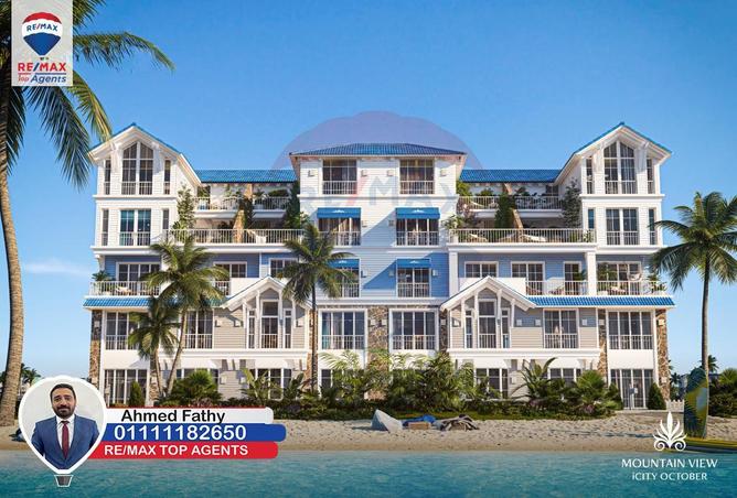 5175781 - Property Main Image