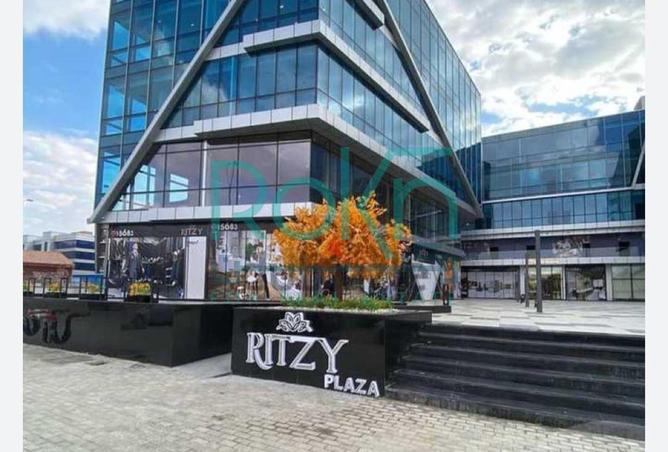 8234722 - Property Main Image