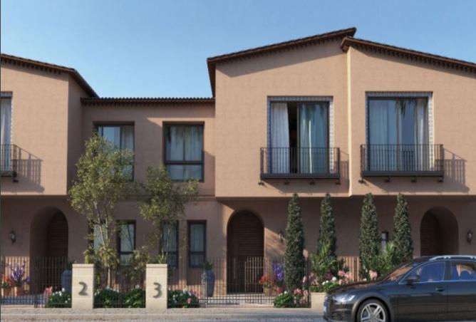 8463853 - صورة العقار 2