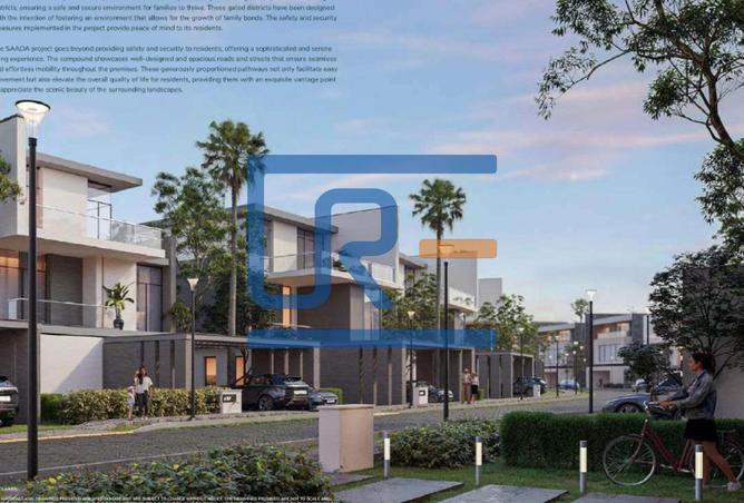 8008512 - Property Main Image