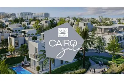 منزل مزدوج - 5 غرف نوم - 4 حمامات للبيع في سيتي جيت - كمبوندات التجمع الخامس - التجمع الخامس - مدينة القاهرة الجديدة - القاهرة