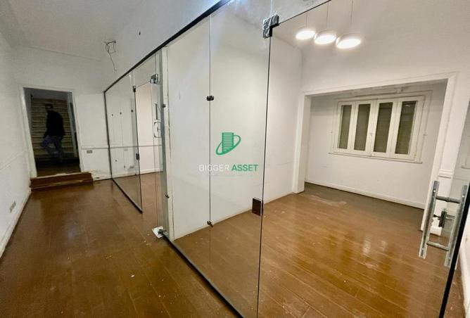 8395751 - Property Image 2