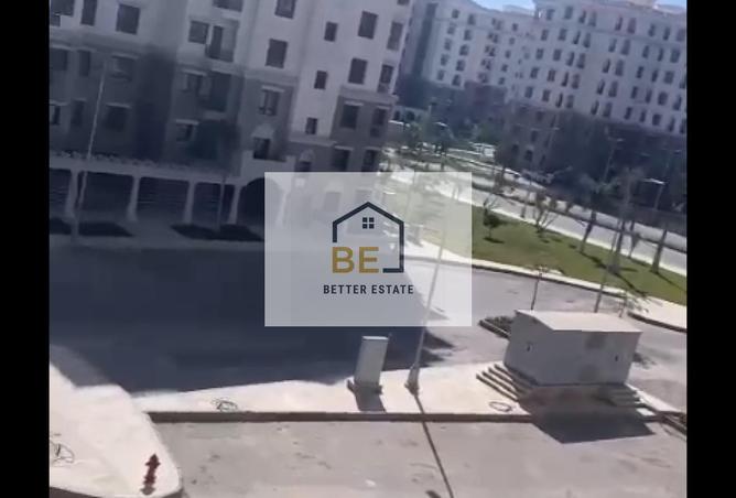 8300221 - صورة العقار 3