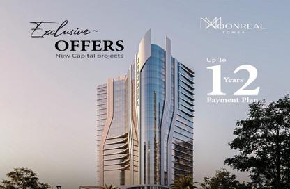 Office Space - Studio - 1 Bathroom for sale in Moon Real Tower - New Capital Compounds - New Capital City - Cairo