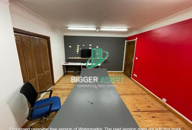 8357953 - Property Image 2