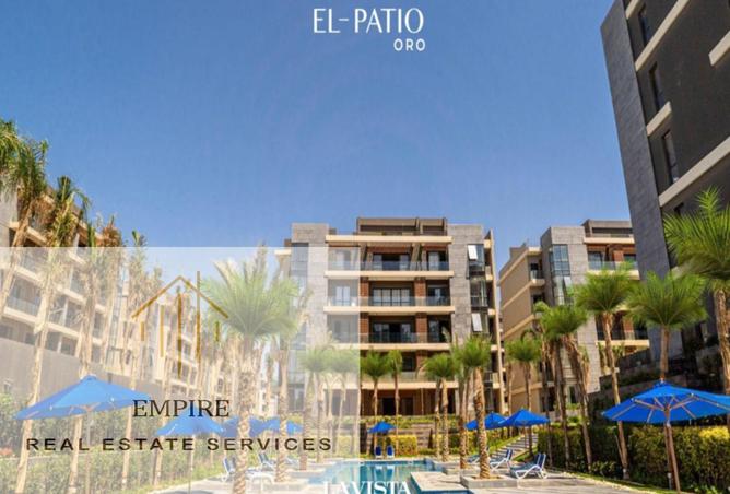 8365415 - Property Main Image