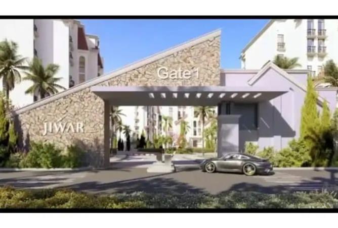 8025263 - Property Main Image