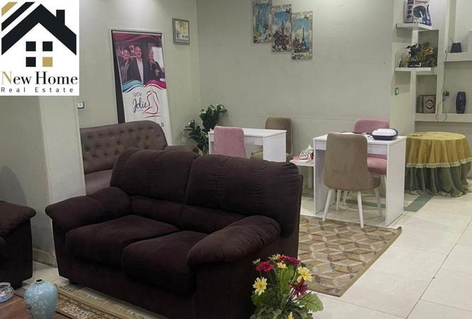 7684199 - Property Main Image